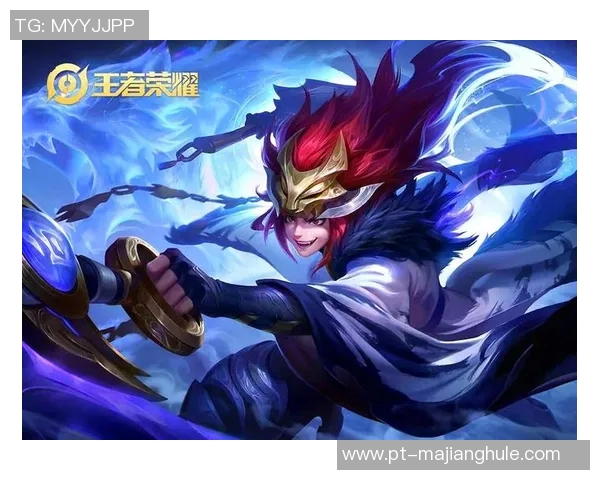 深入分析IG战队在王者荣耀中的防守策略与技巧解析